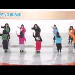 Impresivan ples malih Japanaca u ogledalu